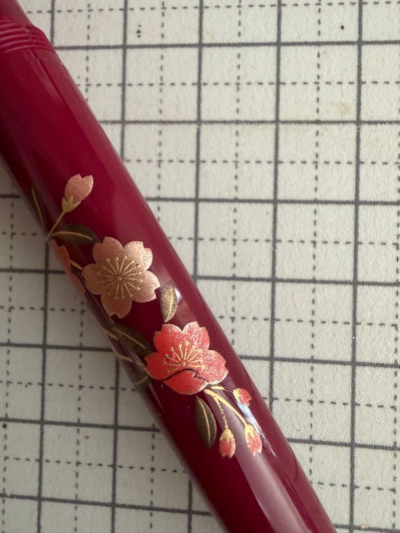 プラチナ万年筆　桜柄