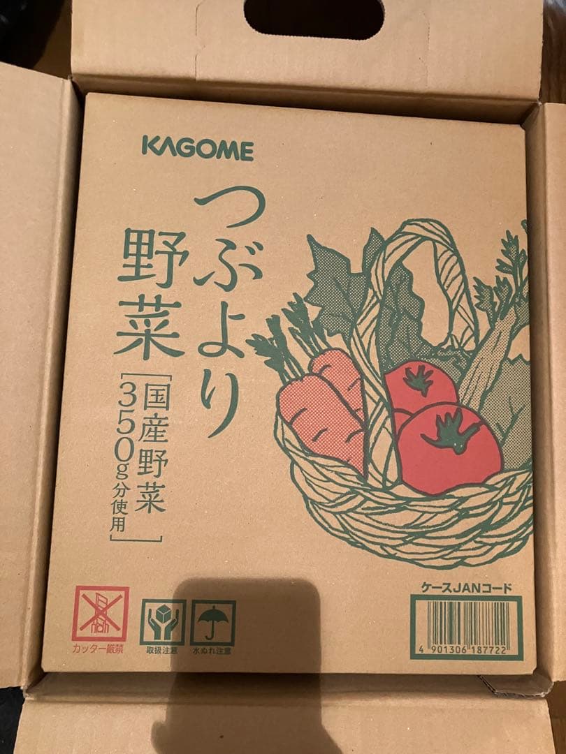 期限: 2027年1月18日 カゴメ つぶより野菜 195g✕30本　新品未開封