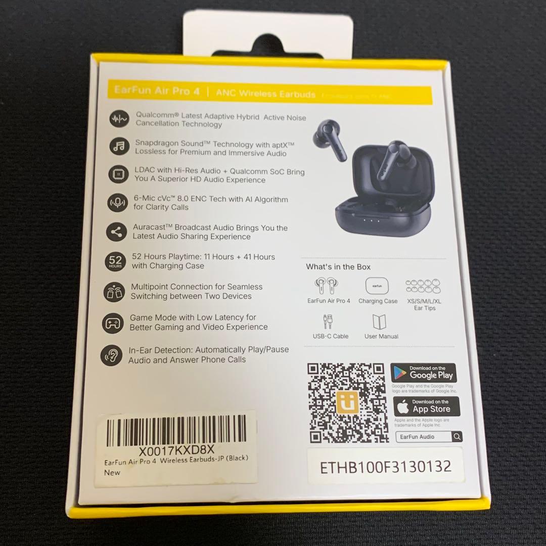 EarFun Air Pro 4 ULTRA ANC 高音質 美品 付属品完備