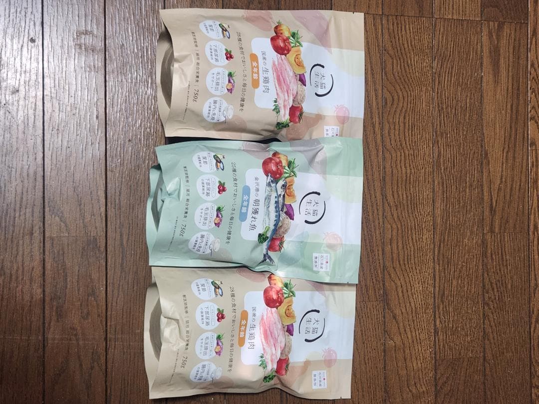 犬猫生活 ドライキャットフード 鶏肉・魚 全年齢 750g 2種のセット 新品