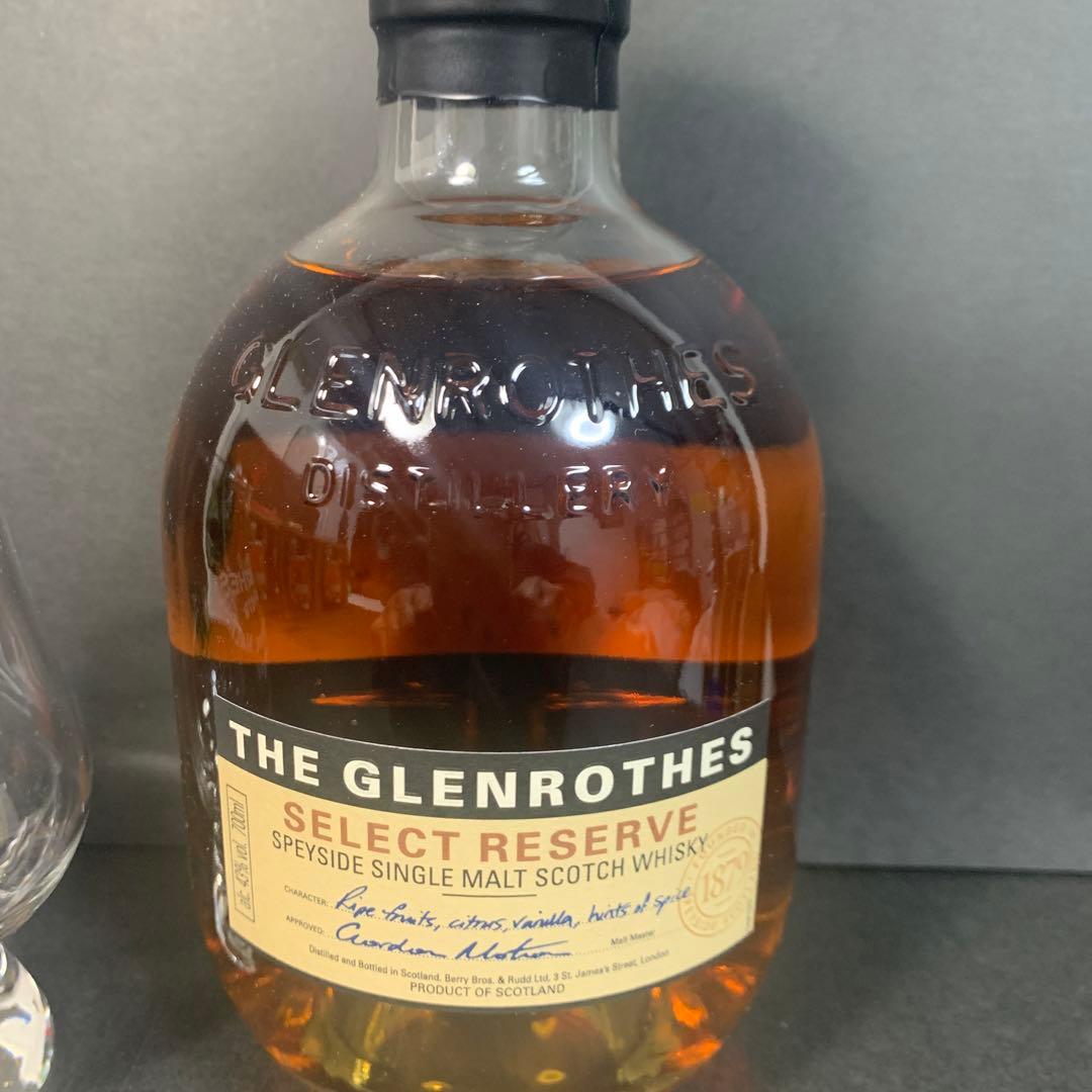 GLENROTHES グレンロセス　セレクトリザーブ