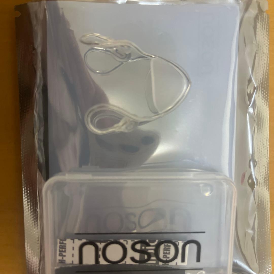 noson ノーソン