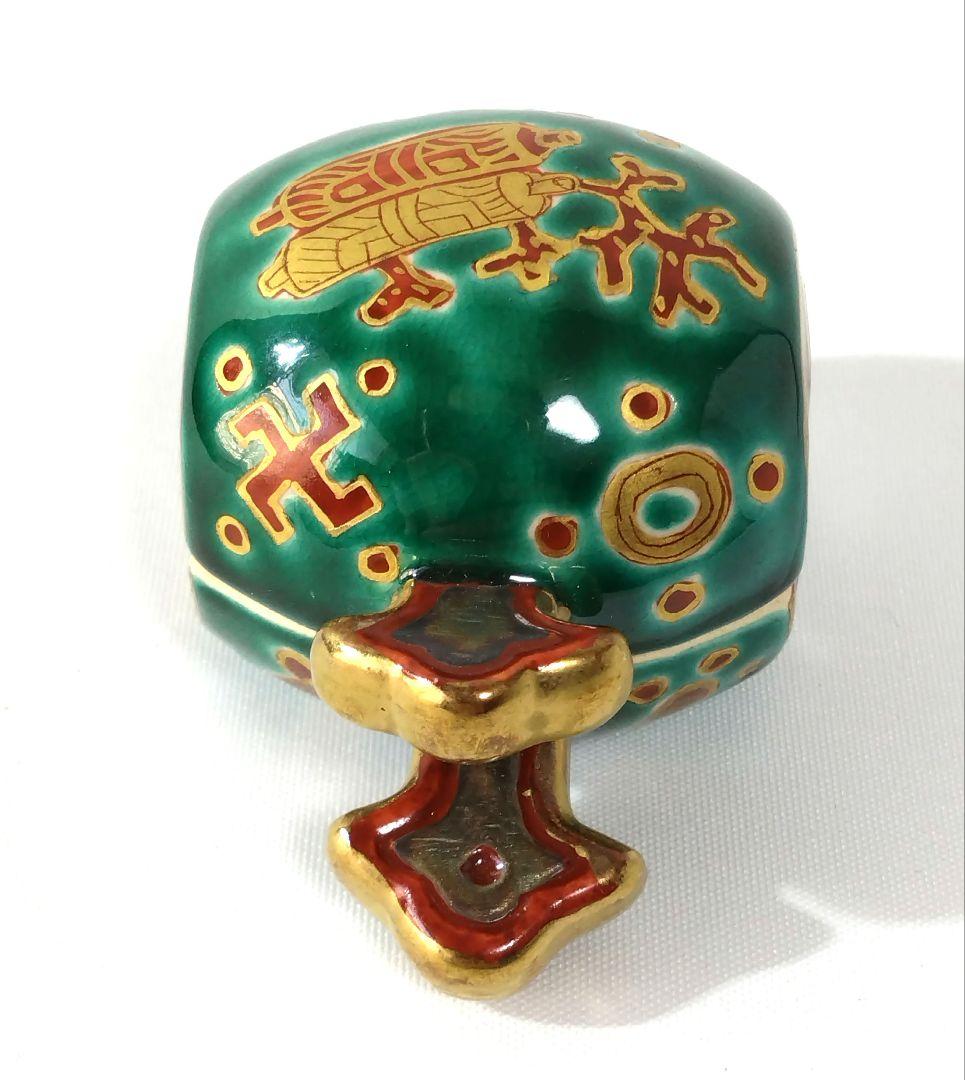 西村利峰 作 青交趾 小槌 香合 共箱 京焼 清水焼 茶道具 宝尽くし