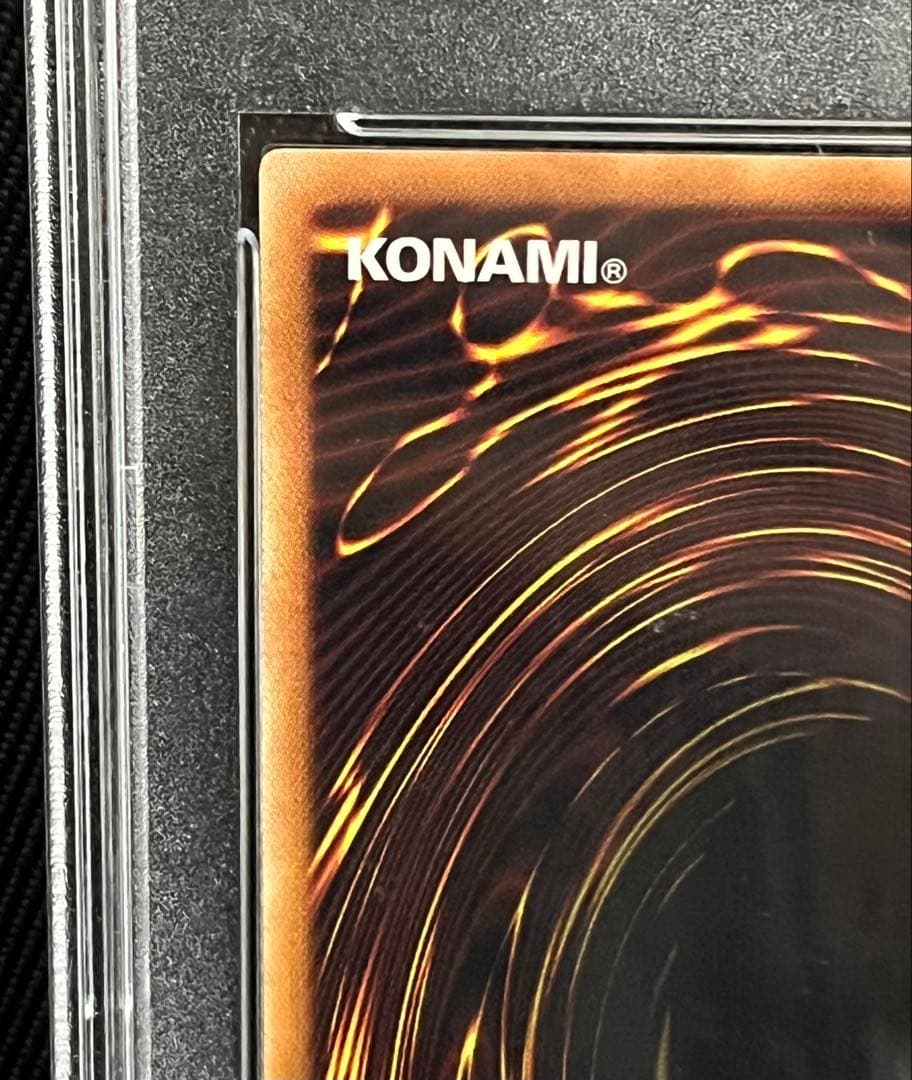 遊戯王　真紅眼の黒竜　20thシークレットレア PSA10