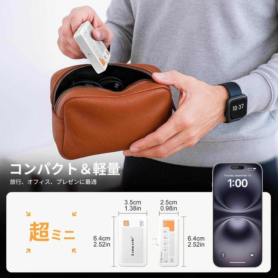 ワイヤレスhdmi 無線 送受信機セット50M/5Ghz高速