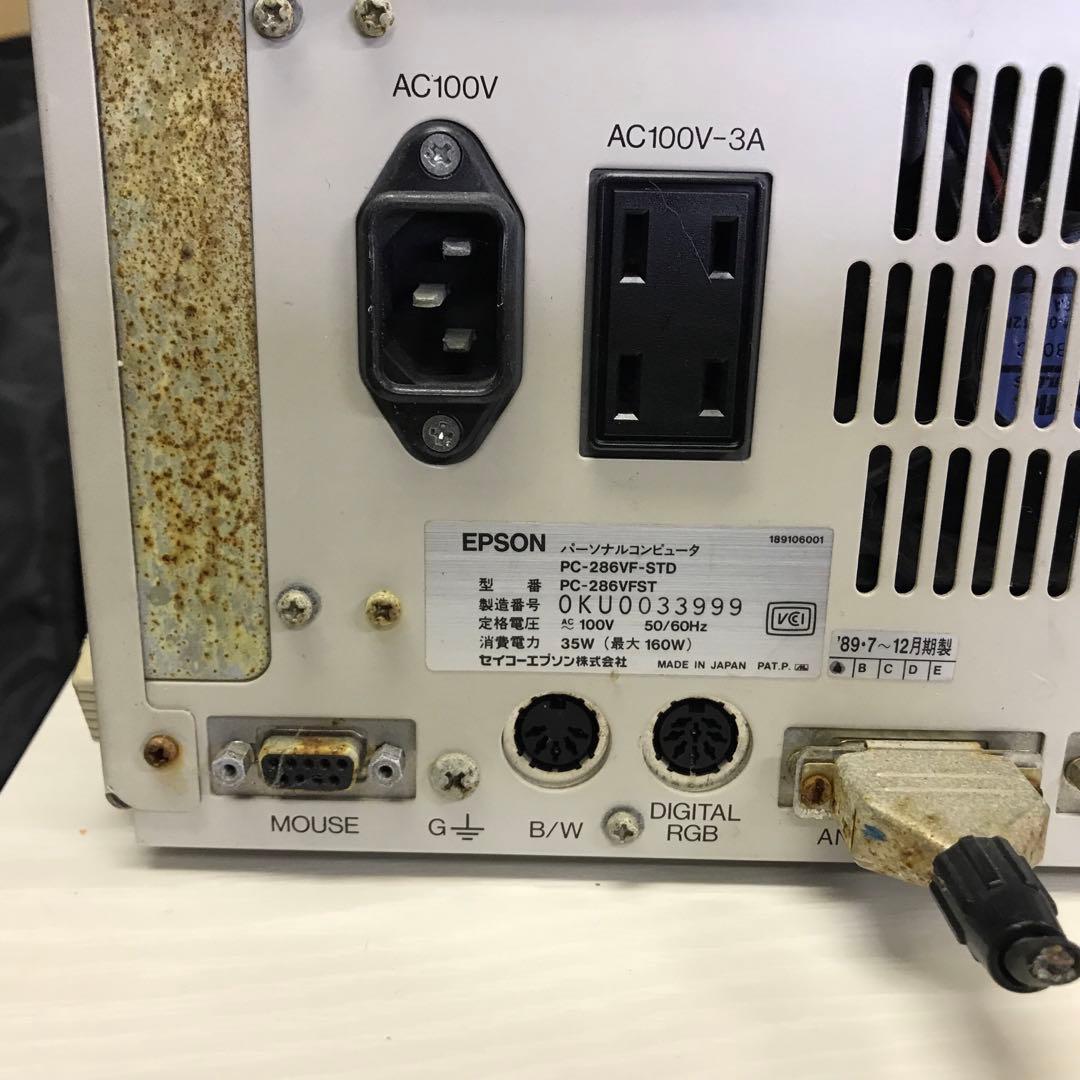 その他 Epson PC-286VF 80286 PC