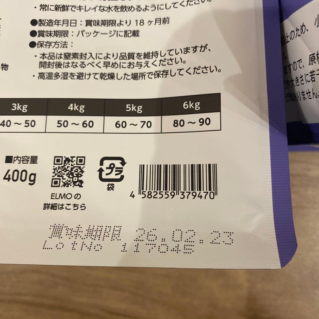 断捨離マス
