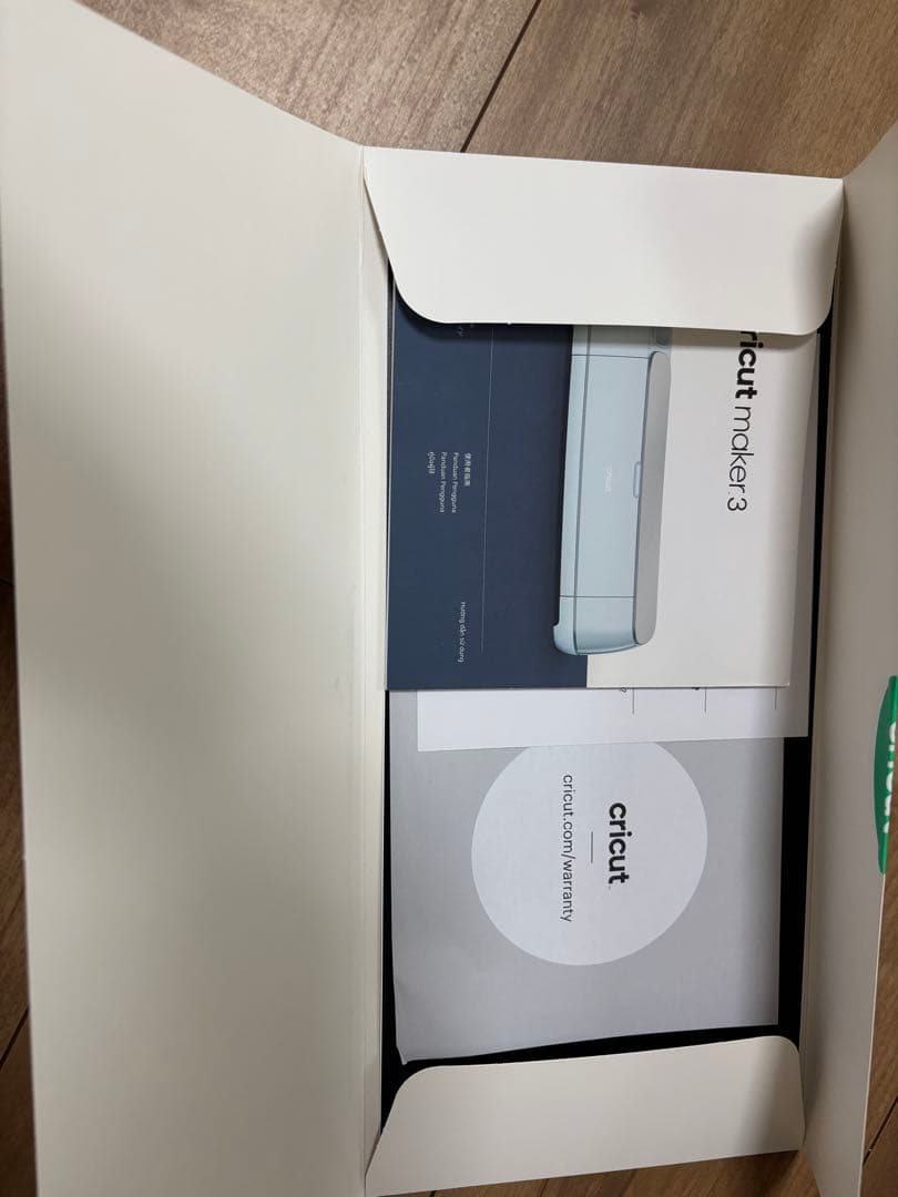 Cricut Maker 3 マットセット、その他素材付き