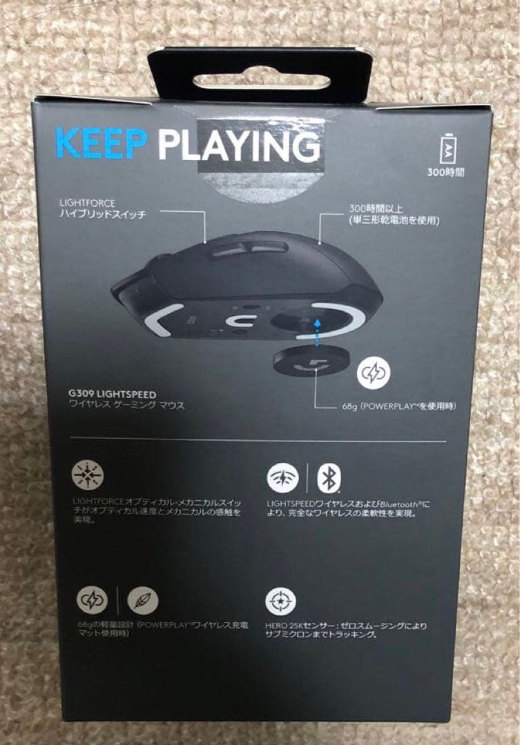 Logicool G309 LIGHTSPEED ワイヤレスマウス