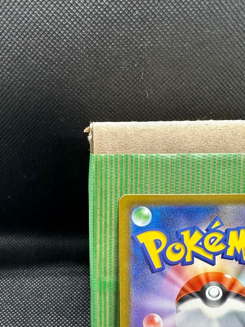 ポケモンカード メガドリームex SAR ロケット団のミュウツーex即購入可能‼️