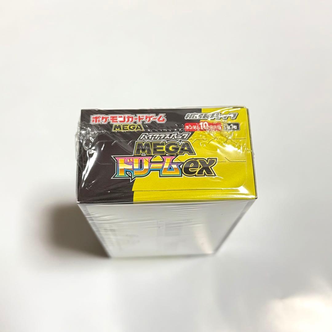 【ポケセン産】MEGAドリームex 1BOXシュリンク付き 未開封