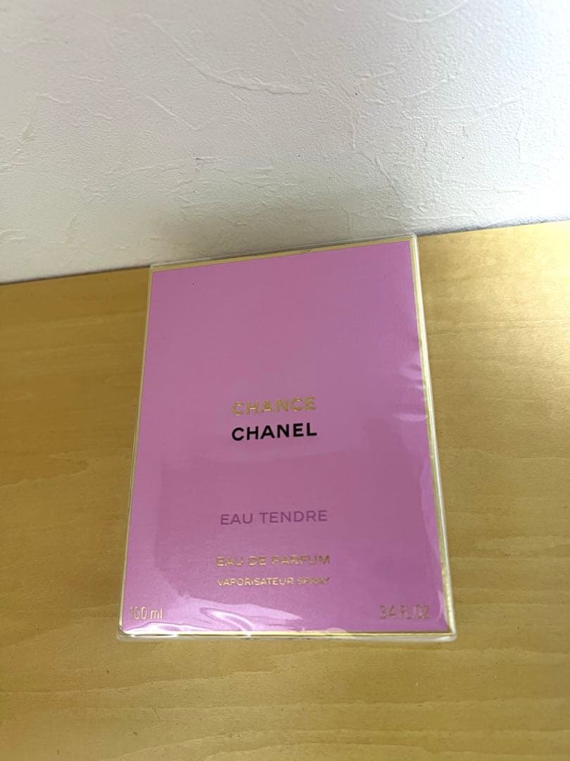 シャネルチャンスオータンドゥル100ml 未開封CHANCEEAUTENDRE