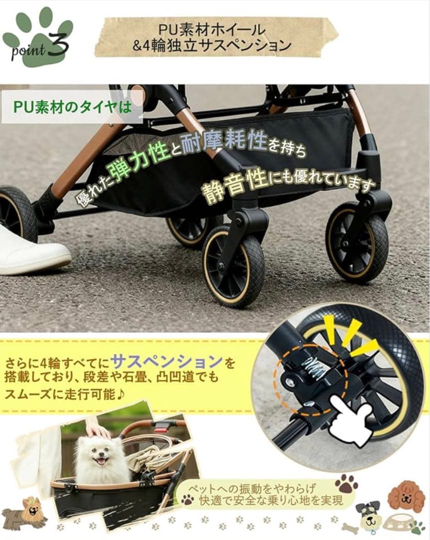 新品未開封/MUNDUS ペットカート 分離型 犬用バギー 小型犬/中型犬/猫