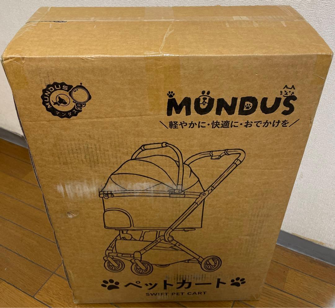 新品未開封/MUNDUS ペットカート 分離型 犬用バギー 小型犬/中型犬/猫