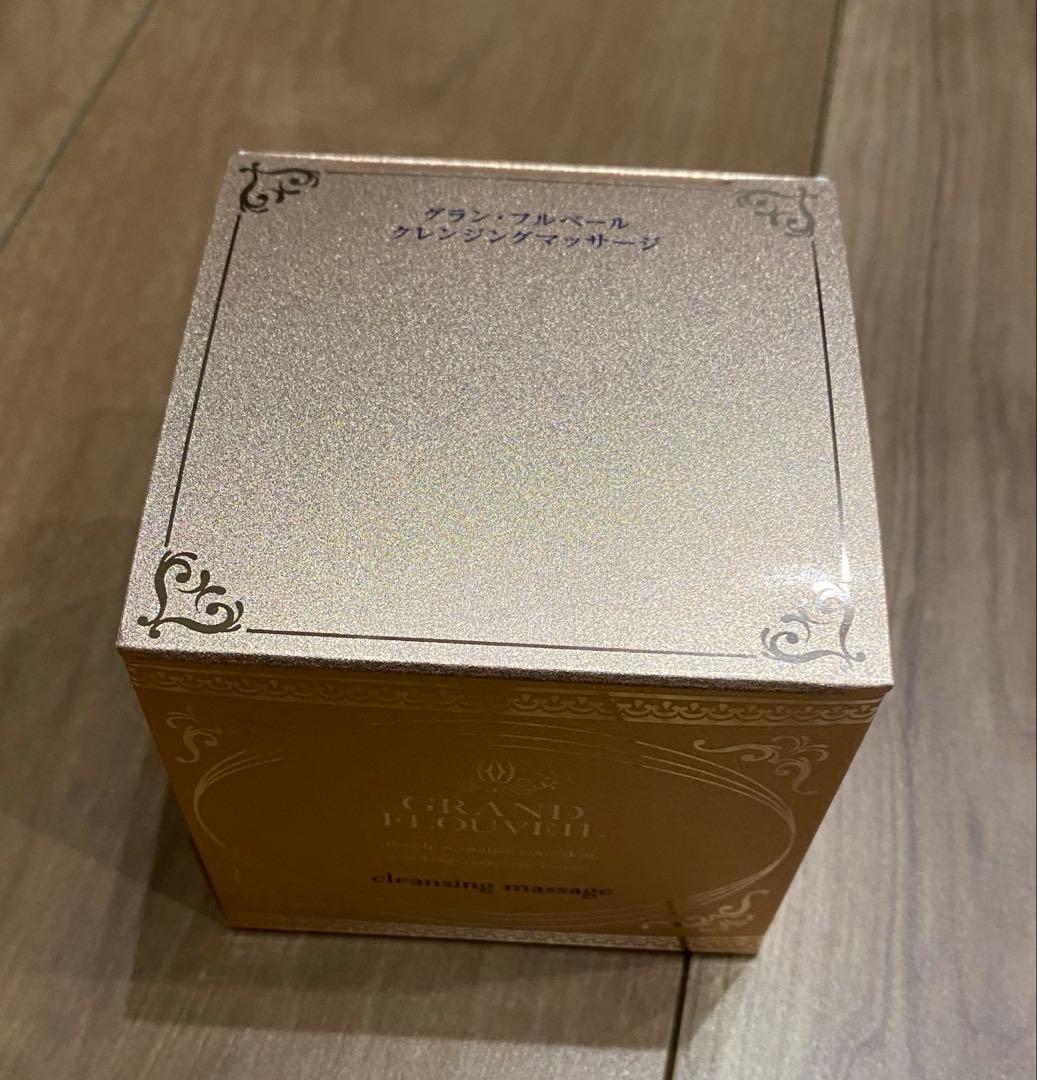 グランフルベール　GRAND FLOUVEIL クレンジングマッサージ