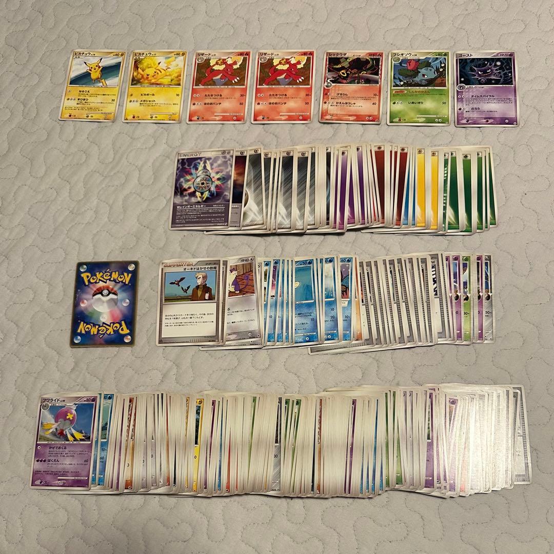 ポケモンカード　引退品　まとめ売り