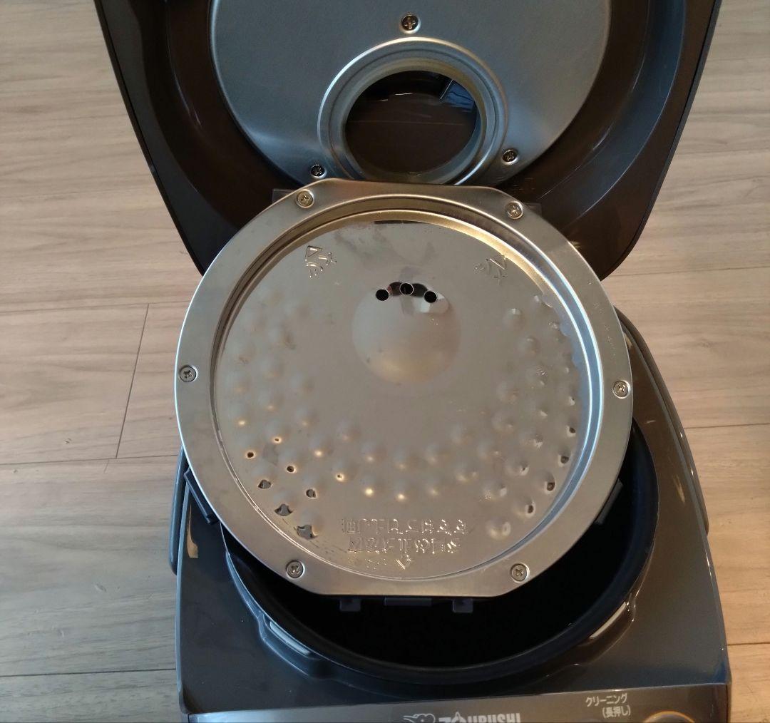 象印 ZOJIRUSHI IH炊飯器 極め炊き NP-GL05 3合炊き