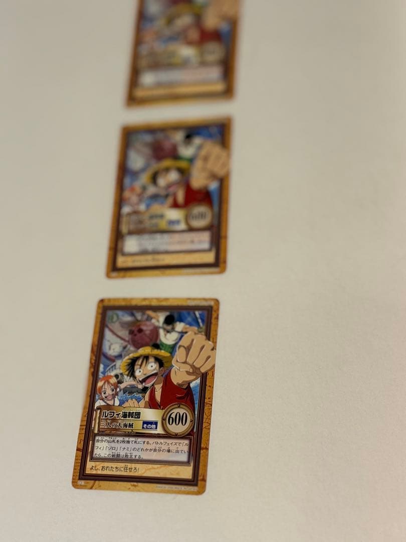 激レアセット　ワンピース ハイパーバトル C-E1 ルフィ海賊団 三人の大海賊