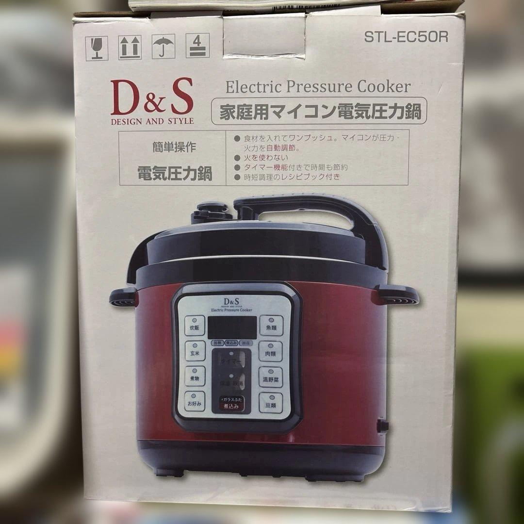 【イチエー】 D&S 電気圧力鍋 STL-EC50R 赤
