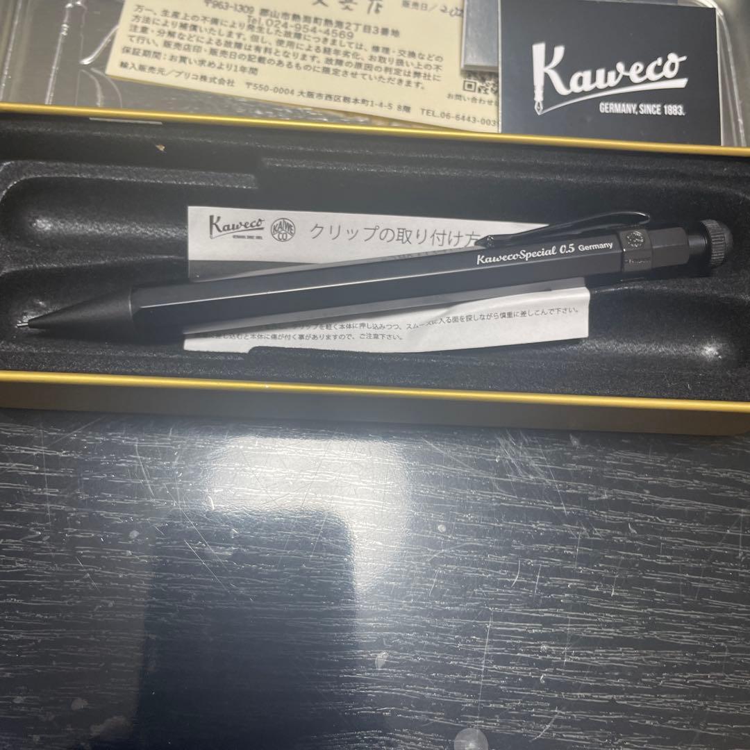 Kaweco Special 0.5mm ブラック シャープペンシル