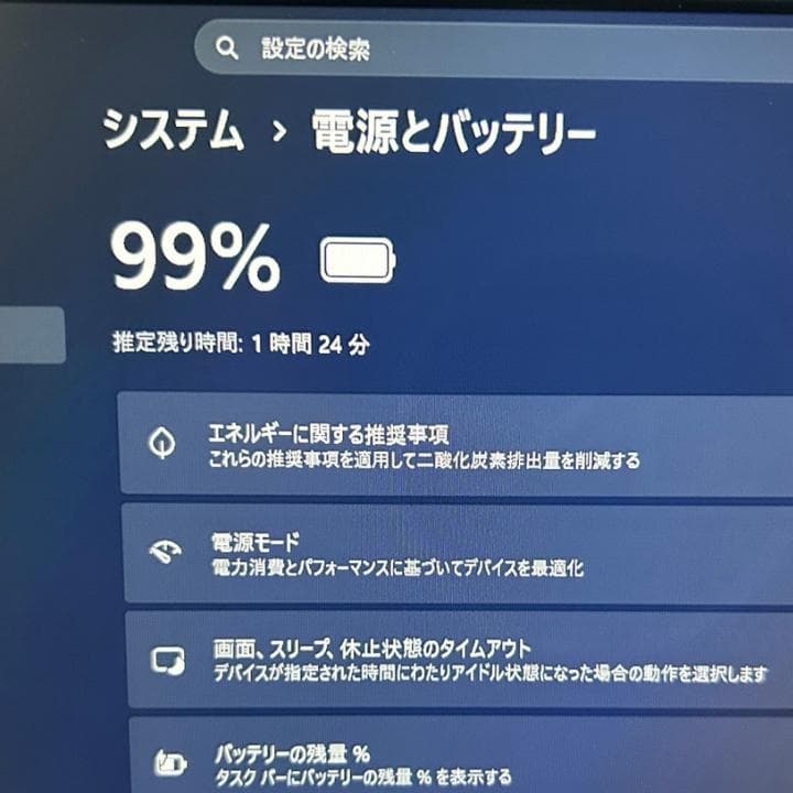 新品512GB✨16GB タッチパネル 第10世代i5 DELL 5310