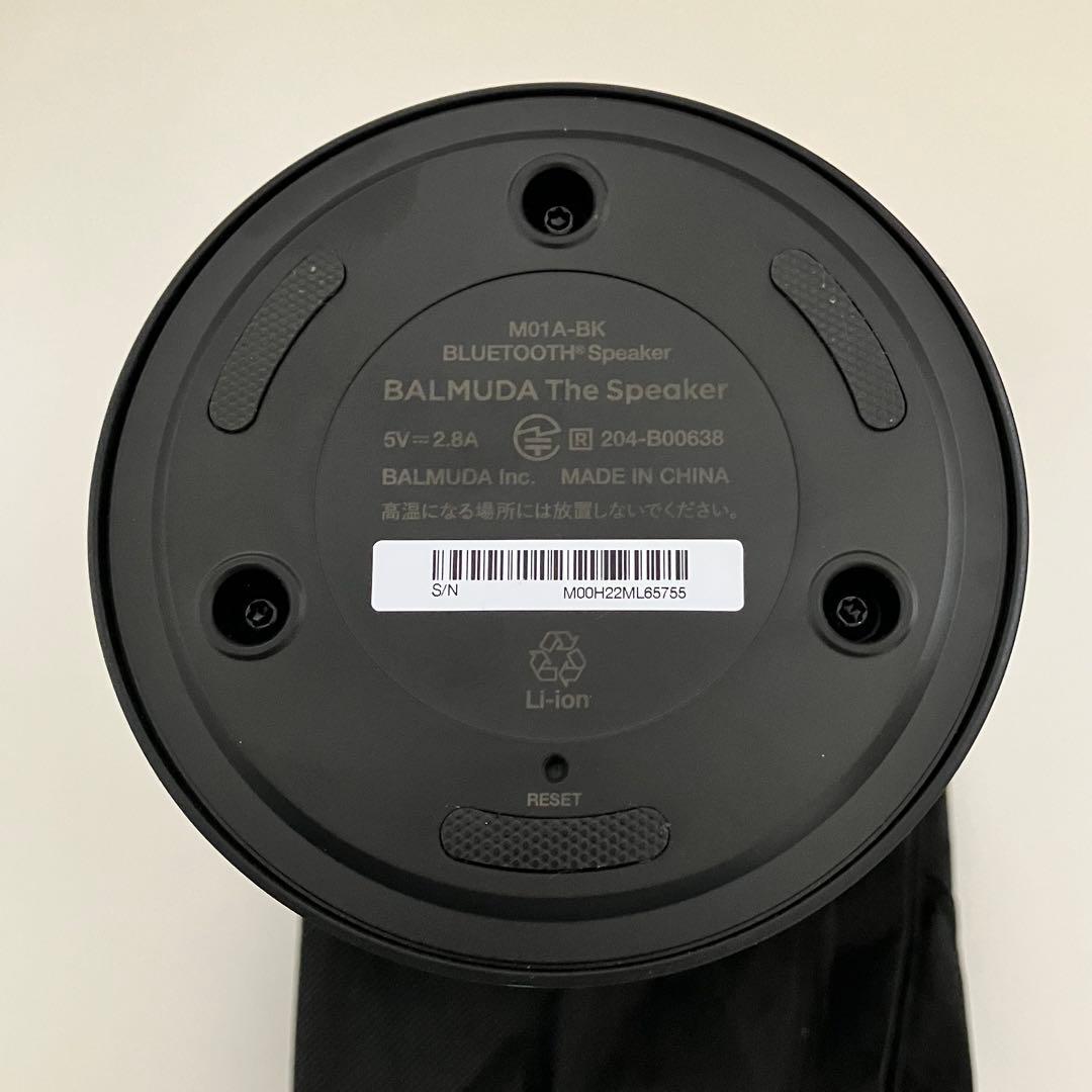 スピーカー・ウーファー BALMUDA The Speaker MO1A-BK