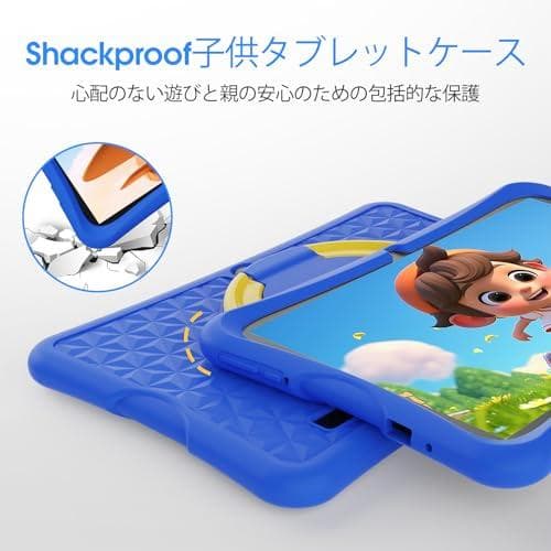 10.1インチHDスクリーンキッズタブレット、Android 15 キッズスMm
