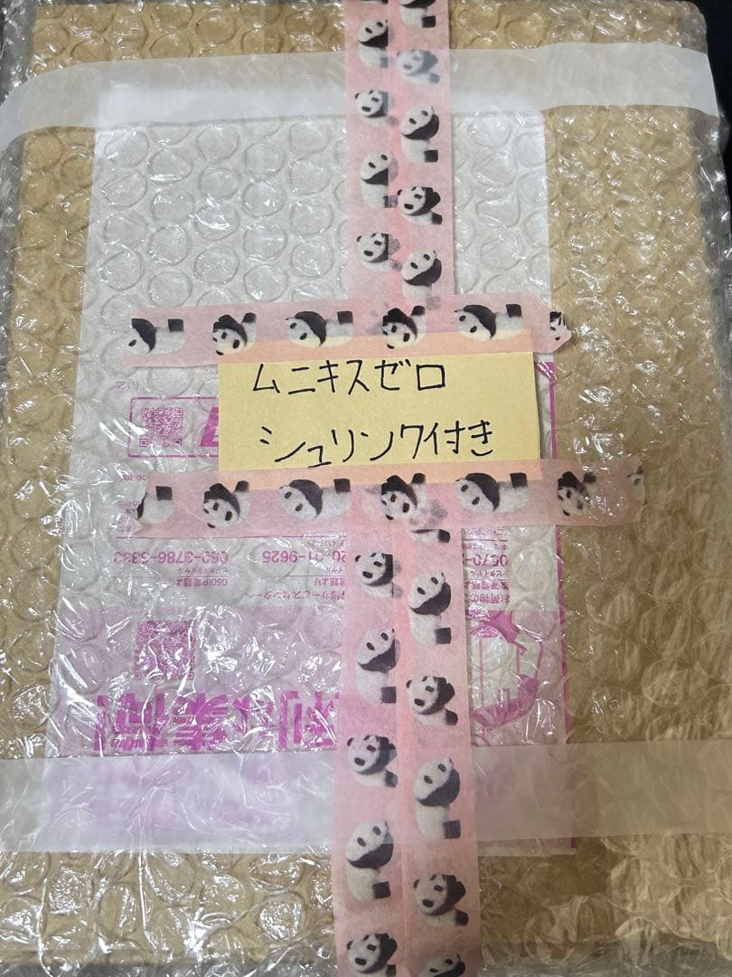 【最終値下げ】ポケモンカードゲーム　まとめ売り　BOX デッキ　売り尽くしセール