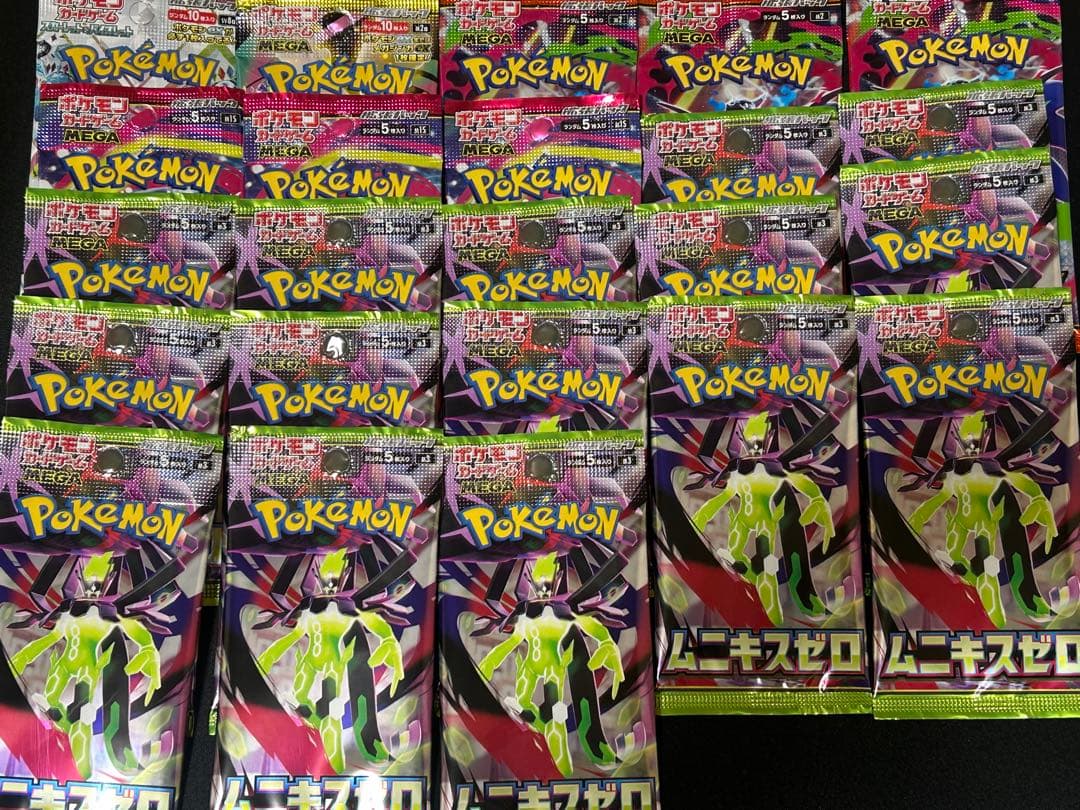 【最終値下げ】ポケモンカードゲーム　まとめ売り　BOX デッキ　売り尽くしセール