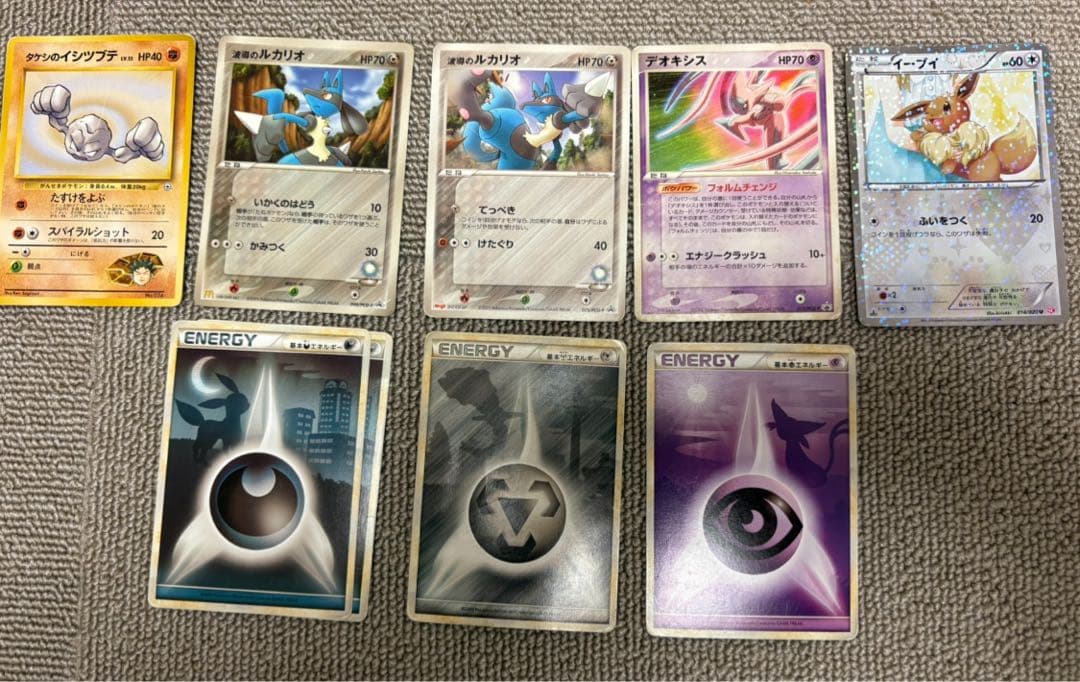 ポケモンカード　リザードン 002/016