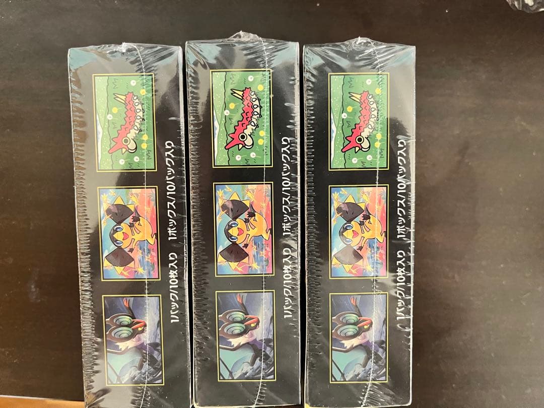 ポケモンカード MEGAドリームEX シュリンク付き 3box