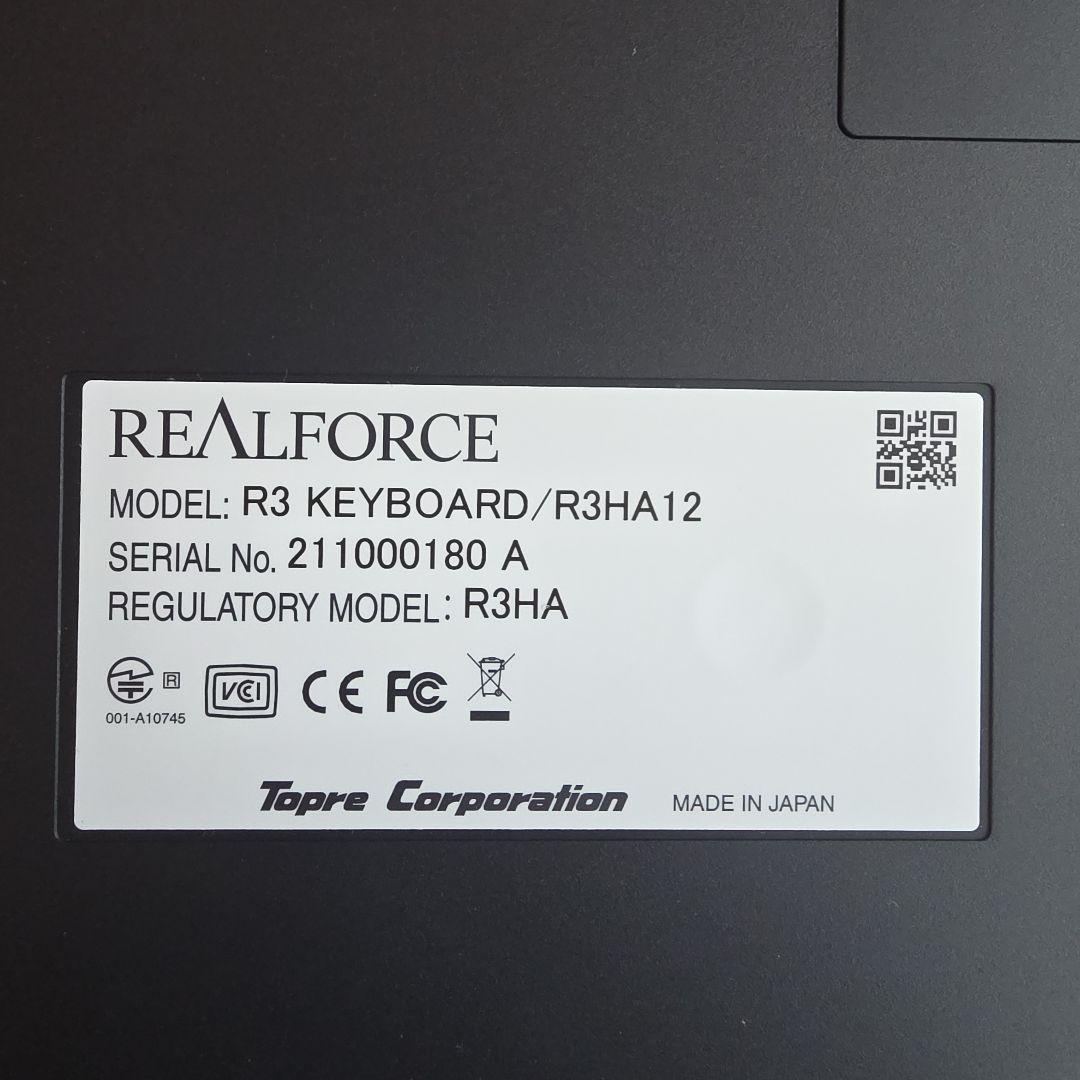 REALFORCE R3 ハイブリッド フル 変荷重 日本語 R3HA12