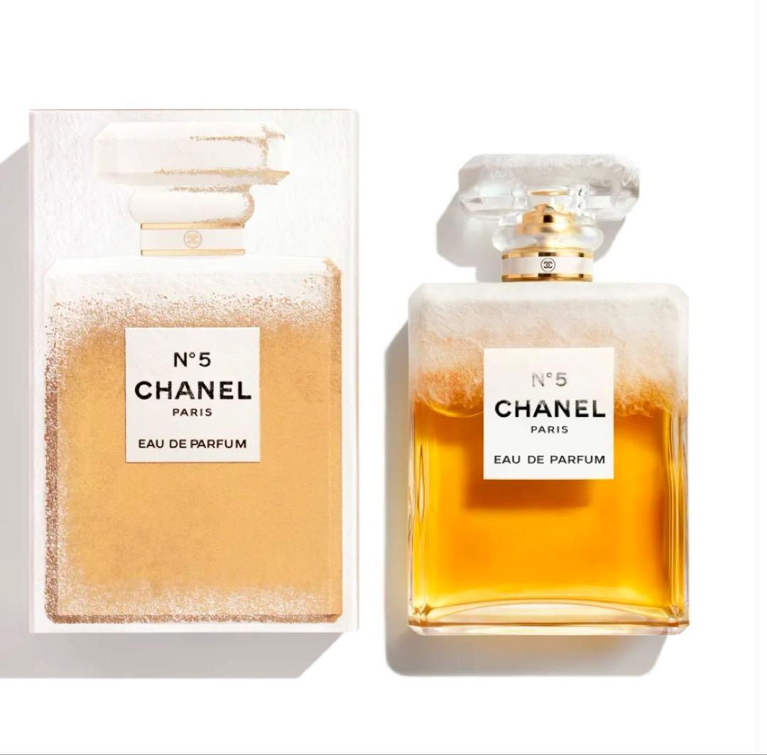 CHANEL No.5オードゥパルファムホリデーコフレ