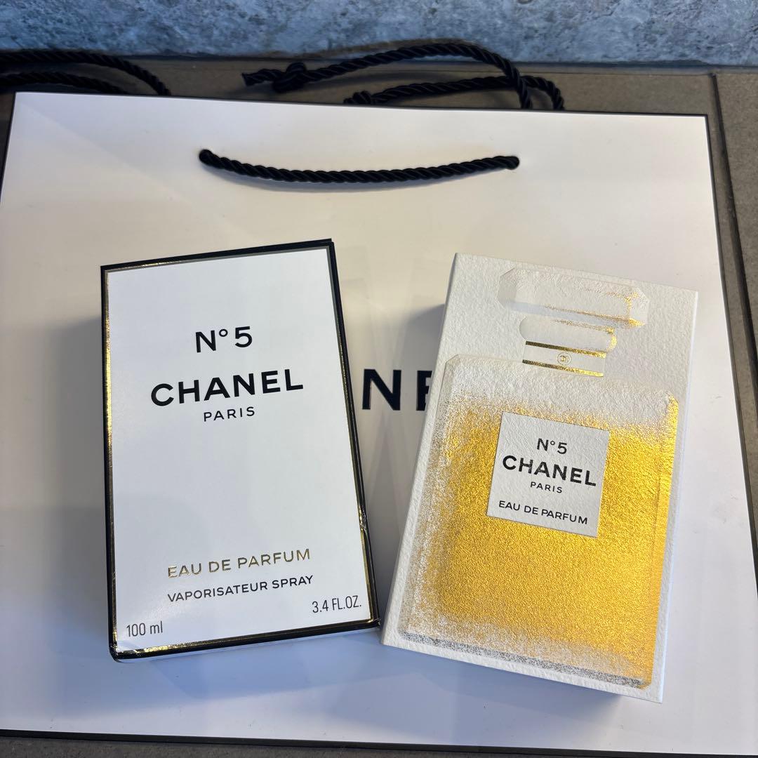 CHANEL No.5オードゥパルファムホリデーコフレ