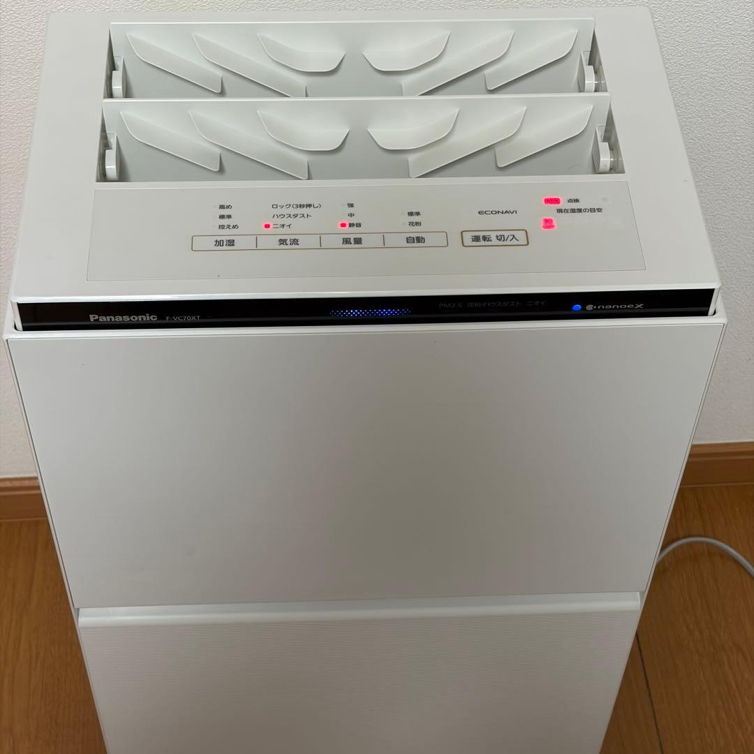 14190 パナソニック 加湿空気清浄機 ナノイーX ~31畳 F-VC70XT