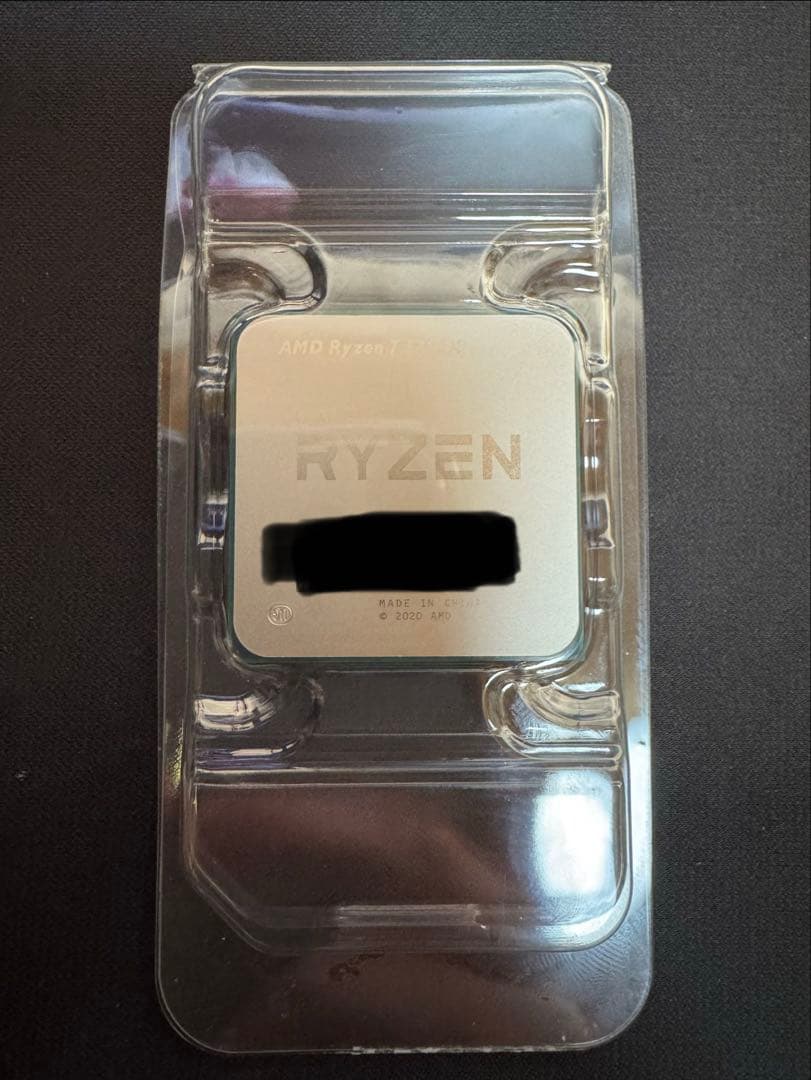 新品 AMD Ryzen7 5700X バルク品