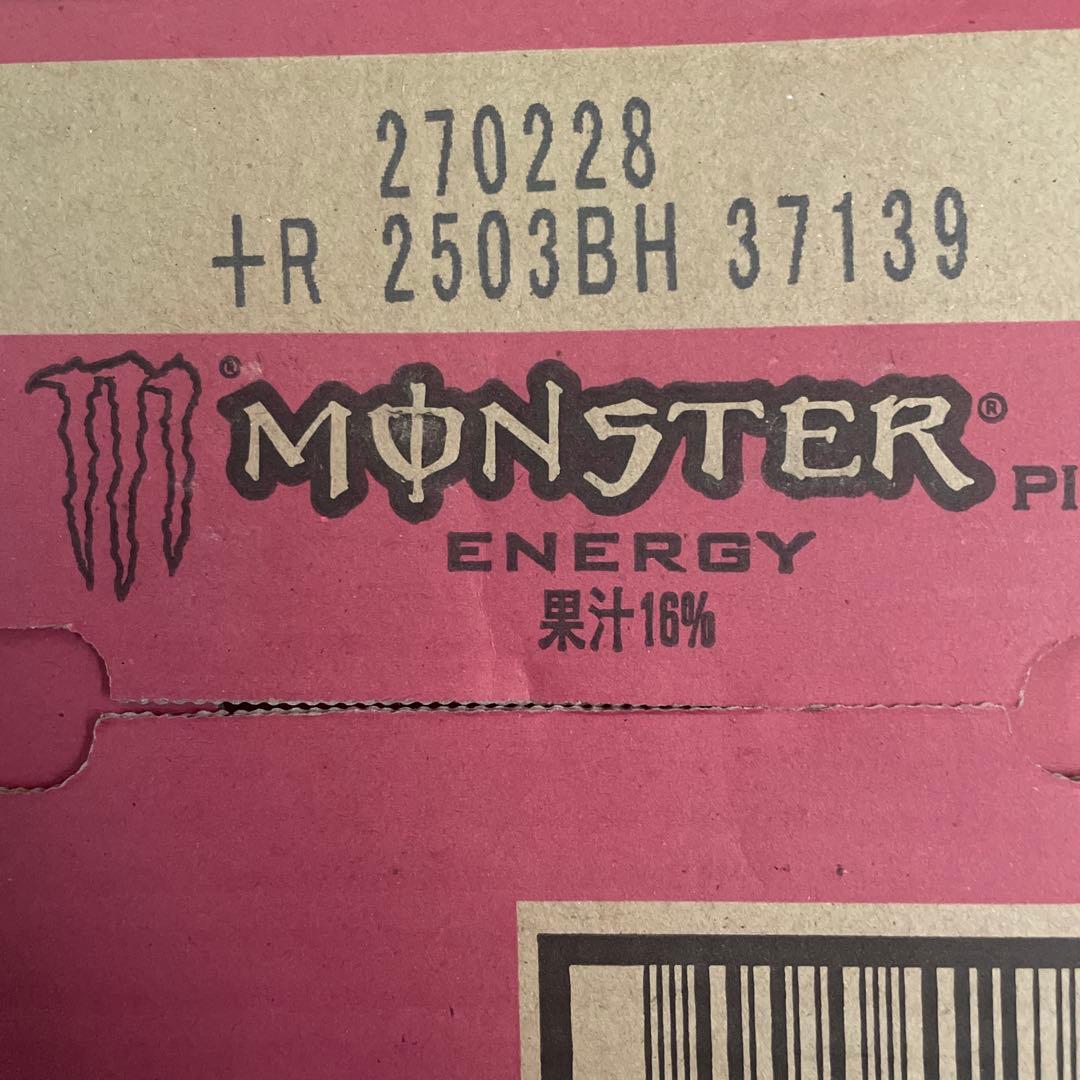 モンスターエナジー　パイプラインパンチ355ml 48本