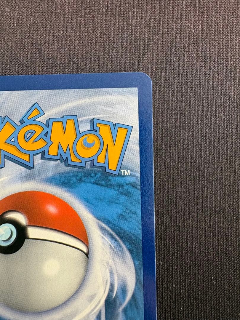 ポケモンカード リザードンV VSTAR Vmax 海外 英語版 プロモ