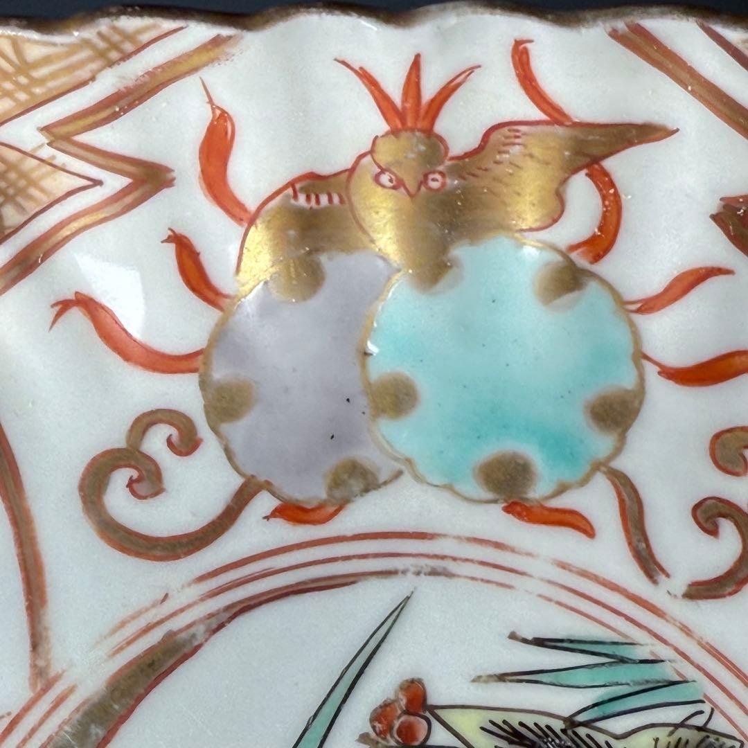 古伊万里　色絵　金蘭手　白鷺文様　梅文様　菊花四角形　膾皿　5個　器を楽しむ