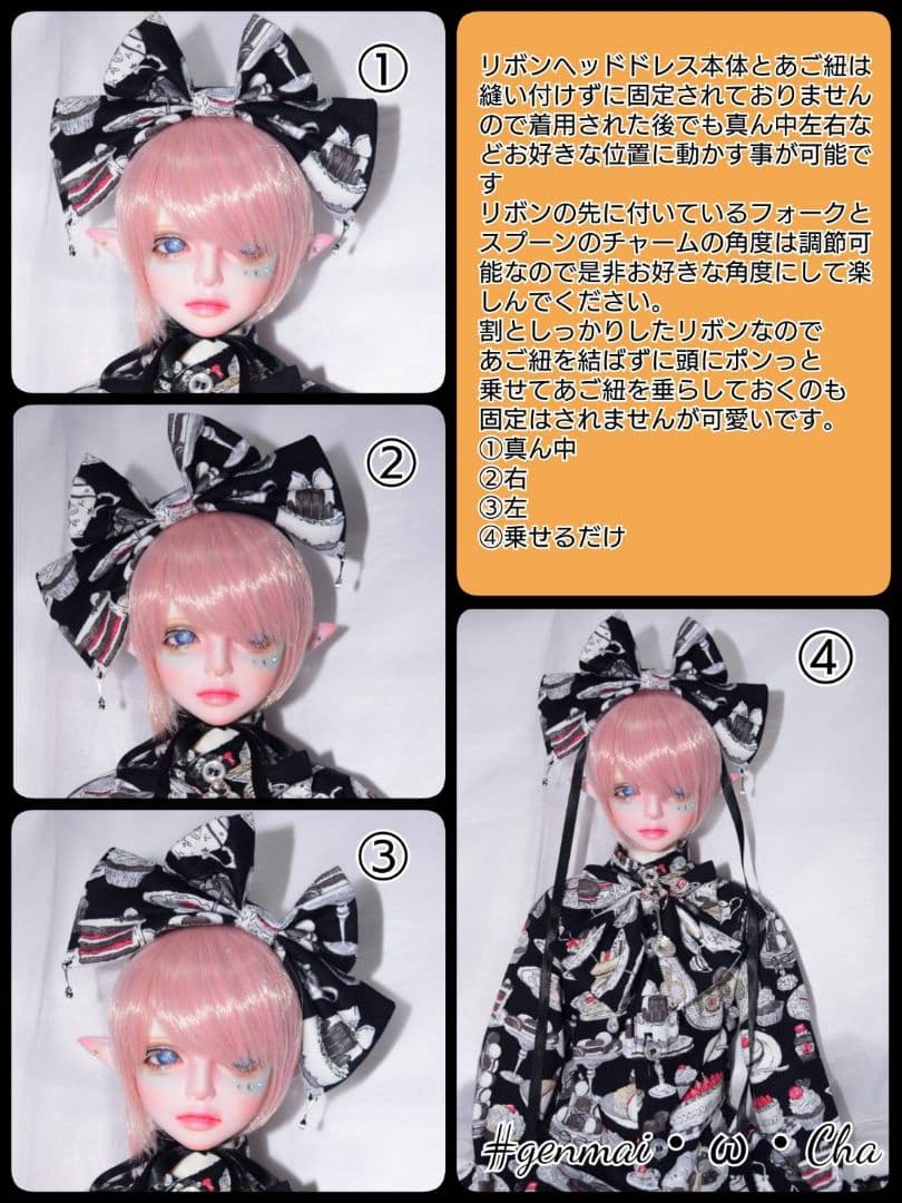 1/3ドール用オバケ袖シャツ お茶会柄(紫)ネックレスセット