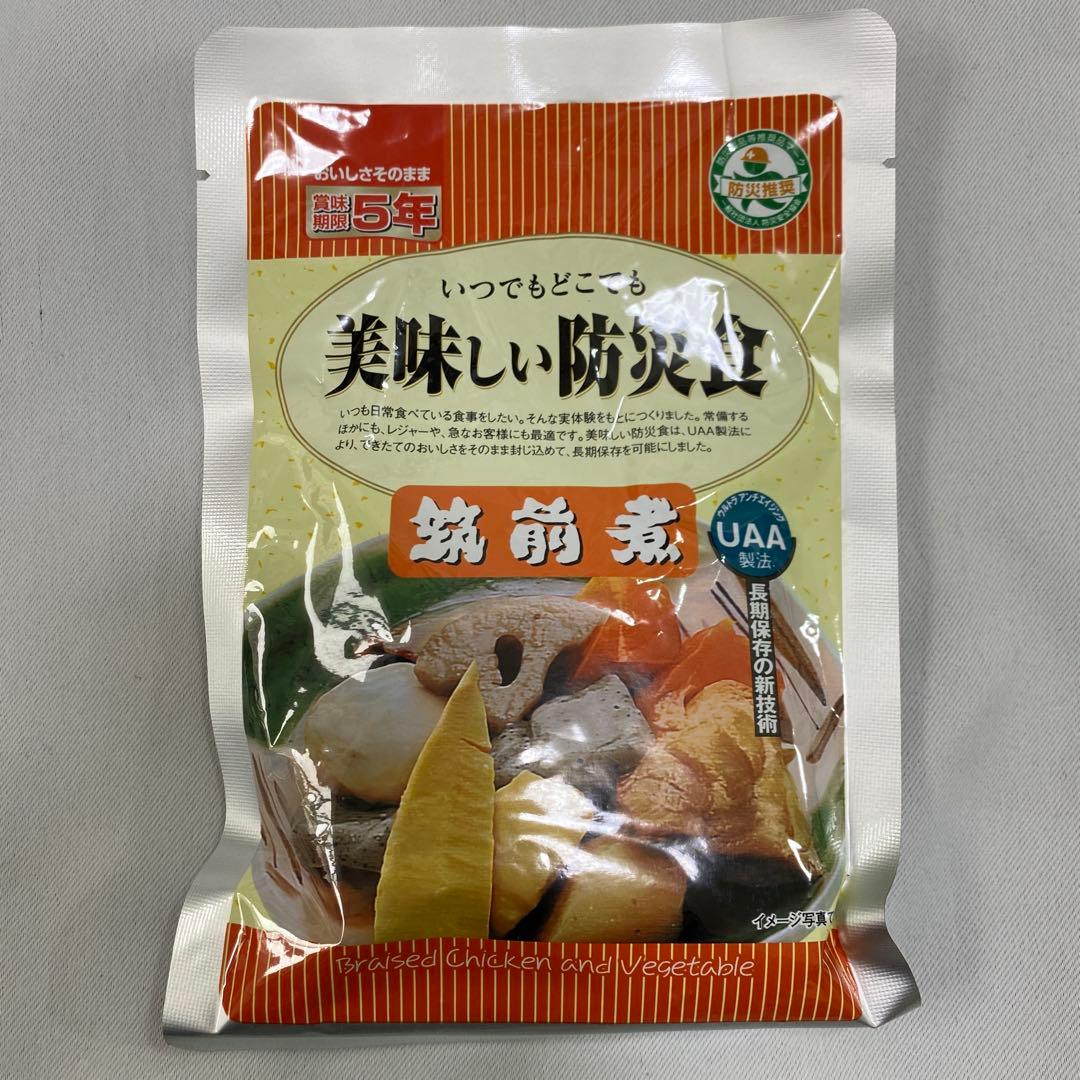 【新品未開封】防災食33食セット M238