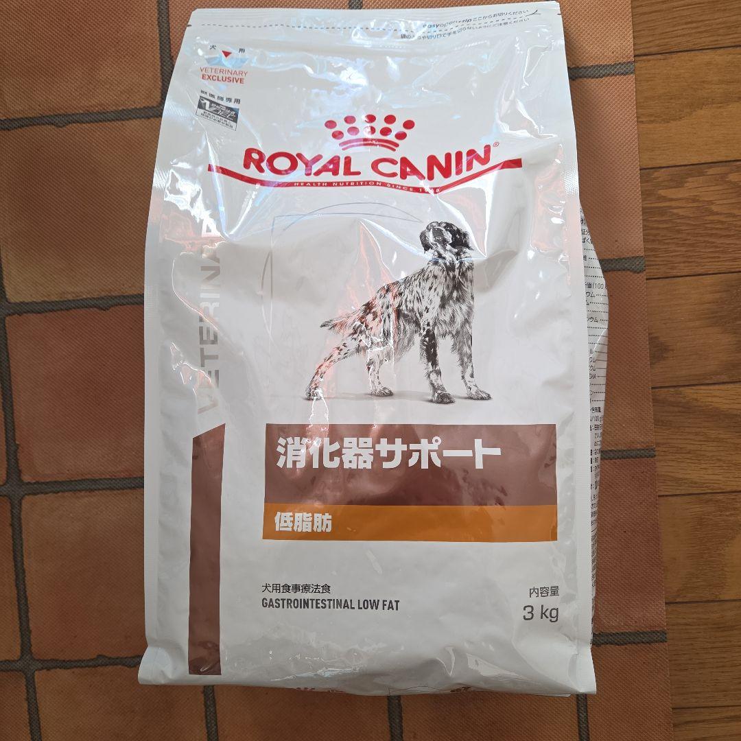  CANIN 消化器サポート低脂肪 3kg