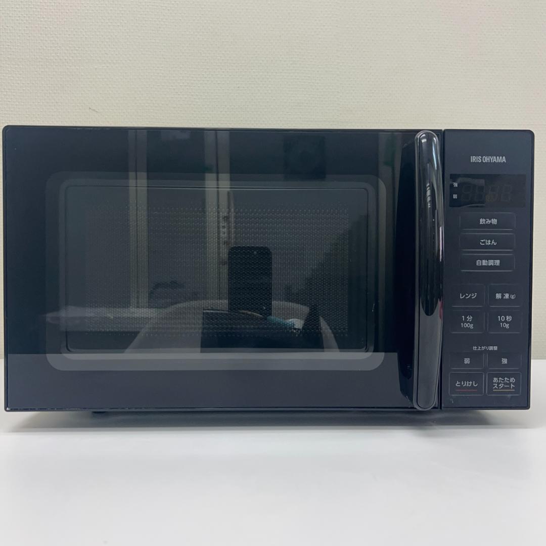 即日発送可能！美品！アイリスオーヤマ 2024年製 電子レンジ PMG-T179