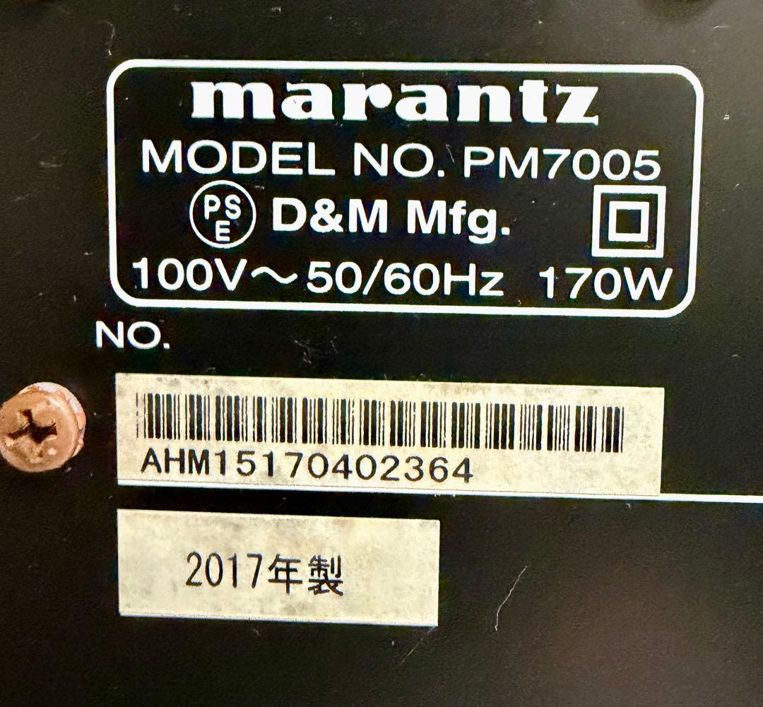 Marantz PM7005 美品元箱付属品完備 動作確認済み プリメインアンプ