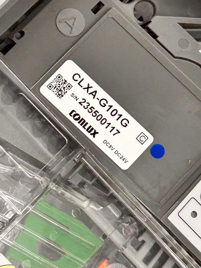CLXA-G101G・VT-B20・VT-G20M・メック・新500円対応