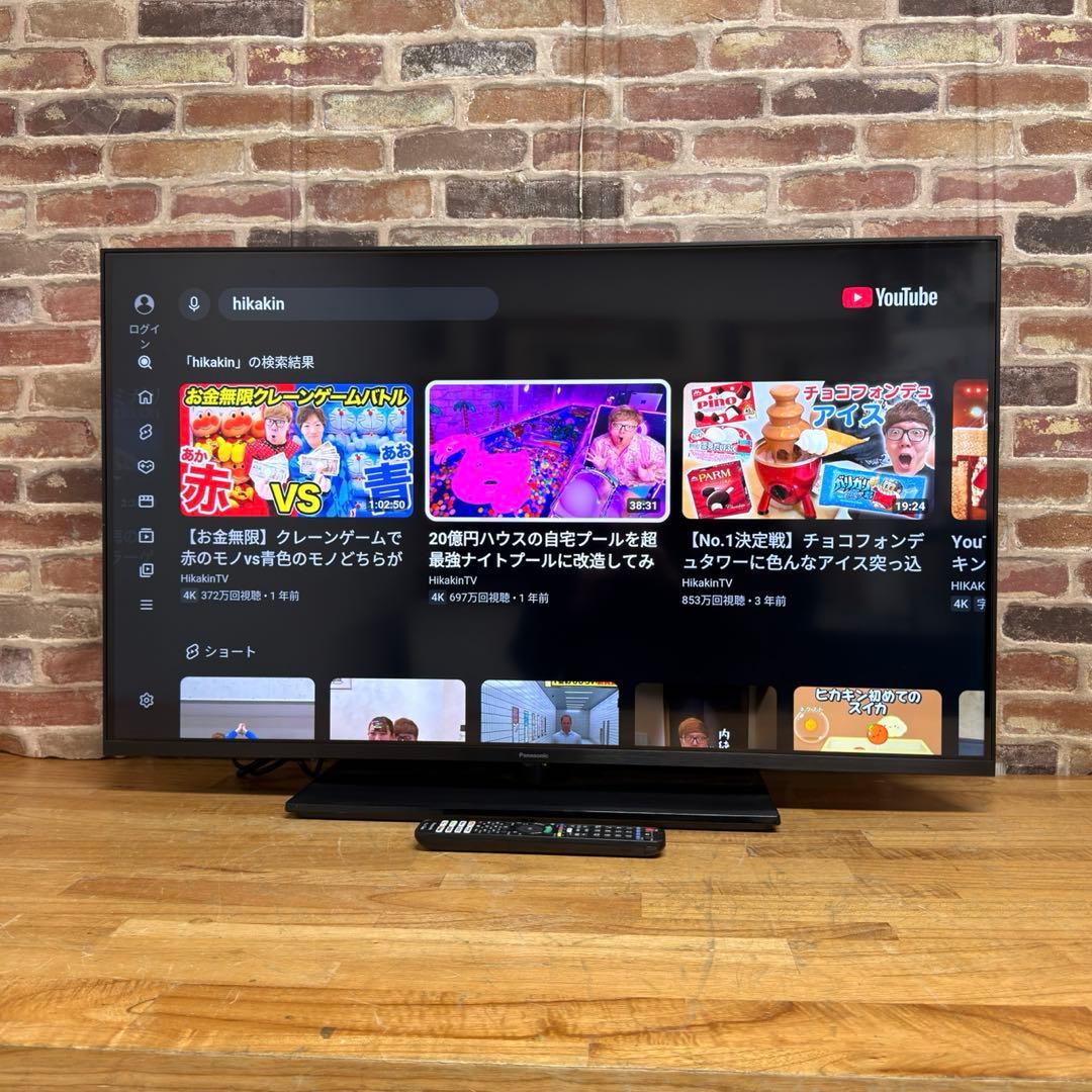Panasonic 43V型 4K 液晶テレビ VIERA TH-43MX900