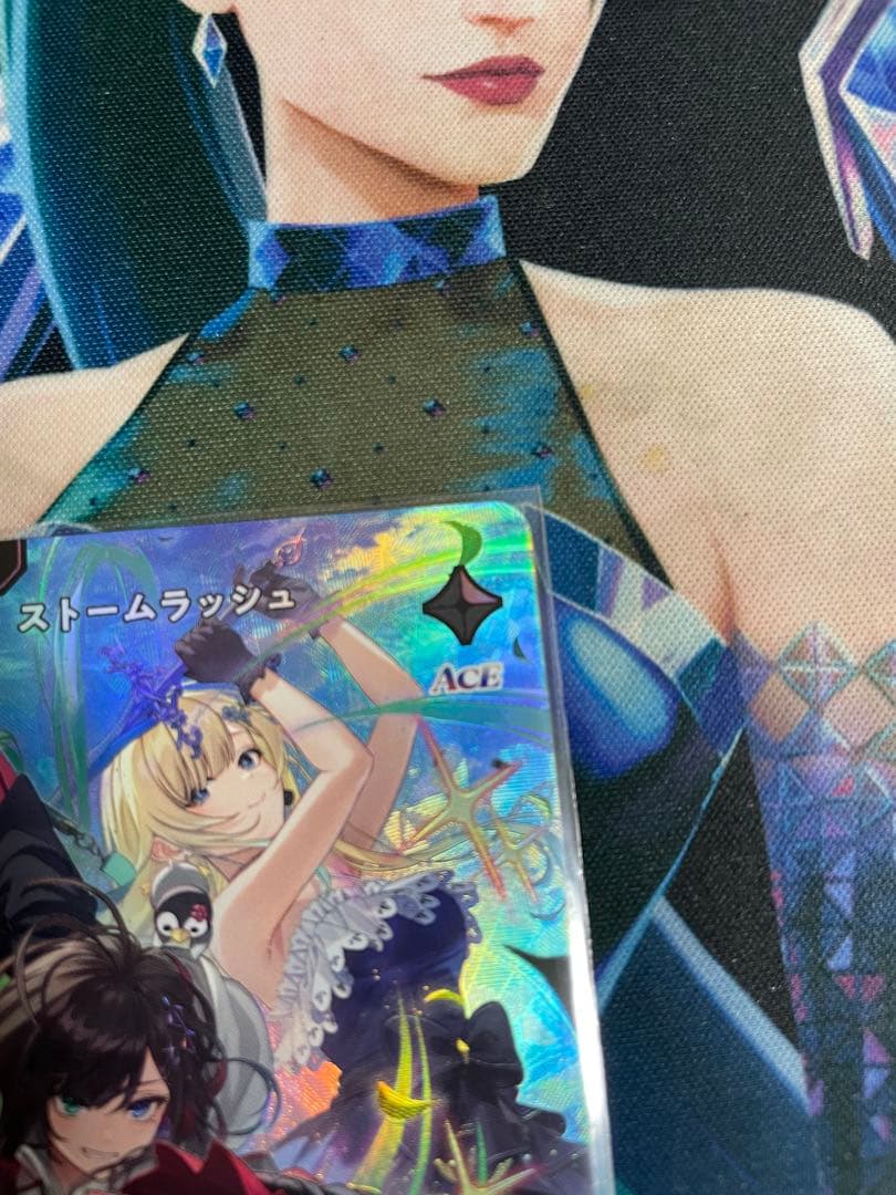 ストームラッシュ クロススターズ