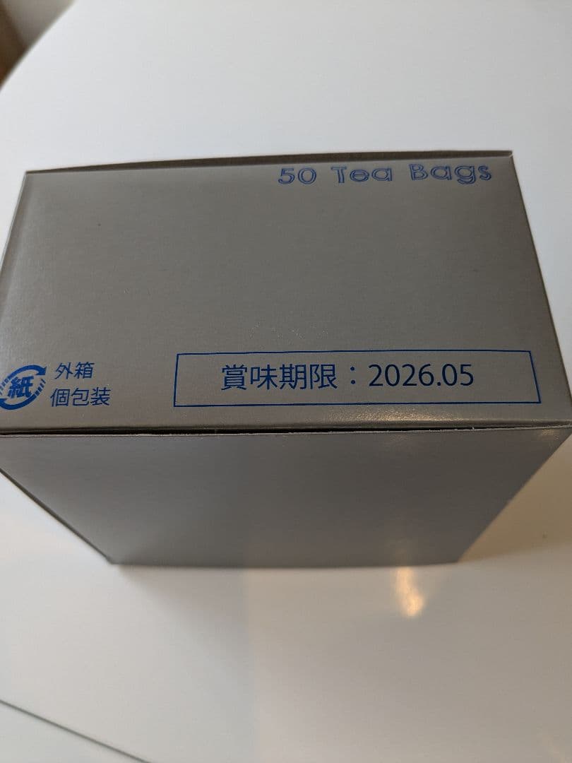 【箱未開封】クウェンチャQuench-a 紅茶 ティーバッグ 2箱100袋