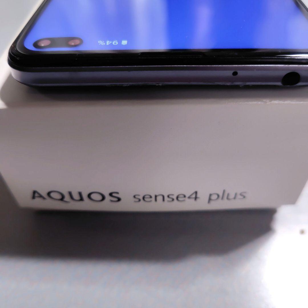 SHARP AQUOS sense4 plus 本体　SIMフリー　初期化済