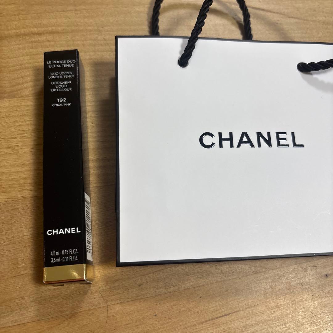 CHANEL ルルージュデュオウルトラトゥニュ192